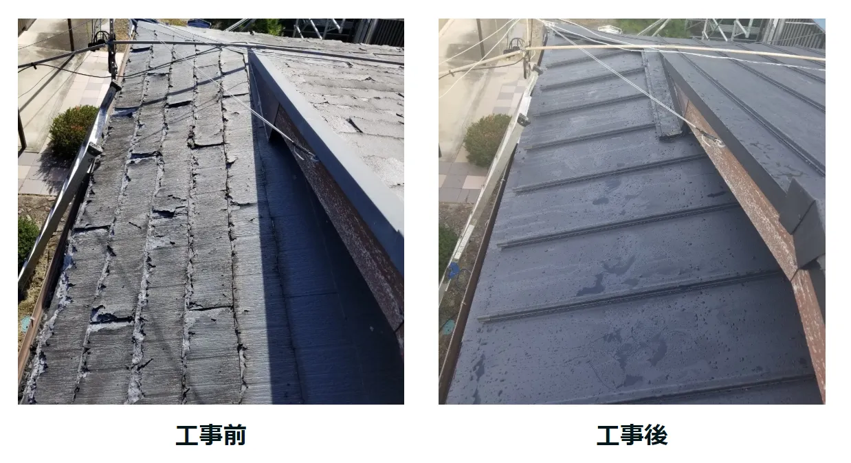 カラーベスト屋根からの葺き替え工事